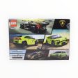 Certified Used Set 76899 Speed Champions Lamborghini Urus ST-X & Lamborghini Huracán Super Trofeo EVO on Sale