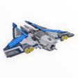 Used Set 75316 Star Wars Mandalorian Starfighter Hot on Sale