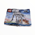 Polybag 20018 BrickMaster Star Wars AT-AT Walker Online Hot Sale